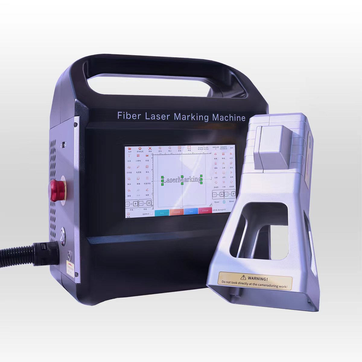 Aplicación de la nueva máquina de marcado láser de fibra y comparación con otras máquinas de marcado.