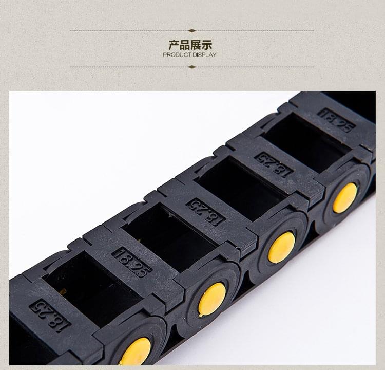 Bandeja de cables para máquina