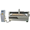 Máquina de corte por plasma CNC a precio de fábrica del fabricante chino Cortador de plasma CNC de metal