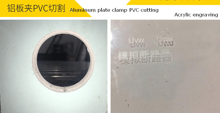 corte de placa de aluminio pvc